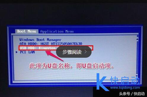 联想昭阳e42-80怎么进入bios设置,联想电脑bios中bootmode不能设置