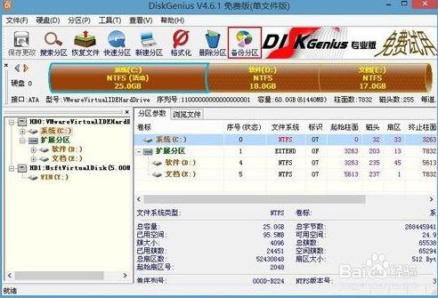 用u盘安装win10系统,u盘重新安装系统win7