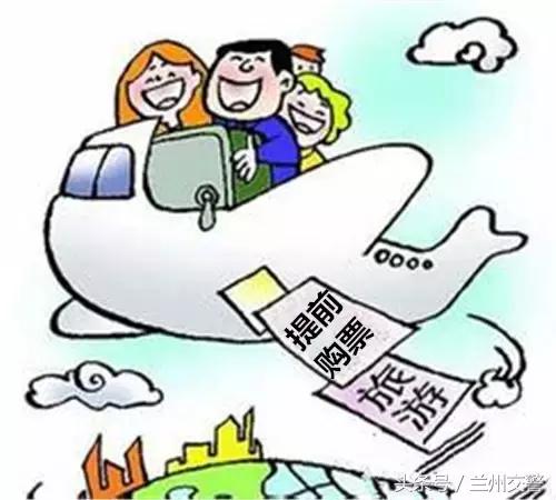 现在出行乘飞机需哪些手续 (国内飞机出行最新政策)