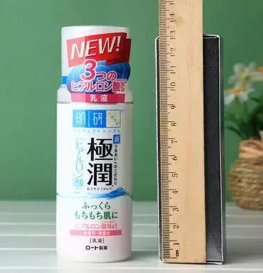 最好用的保湿抗皱乳液,好用的乳液美白保湿抗衰老