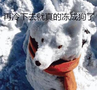 寒潮来袭莆田天气,莆田断崖式降温来袭