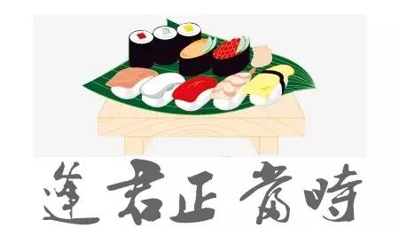 有温度的寿司店,最温暖的寿司店
