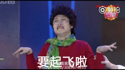 张海宇化身小天使：需要什么腐污？网友：青岛大姨是要起飞？