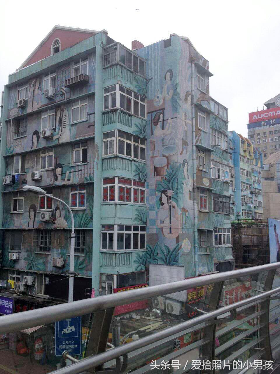 穿新衣创意贴画,穿新衣创意美术