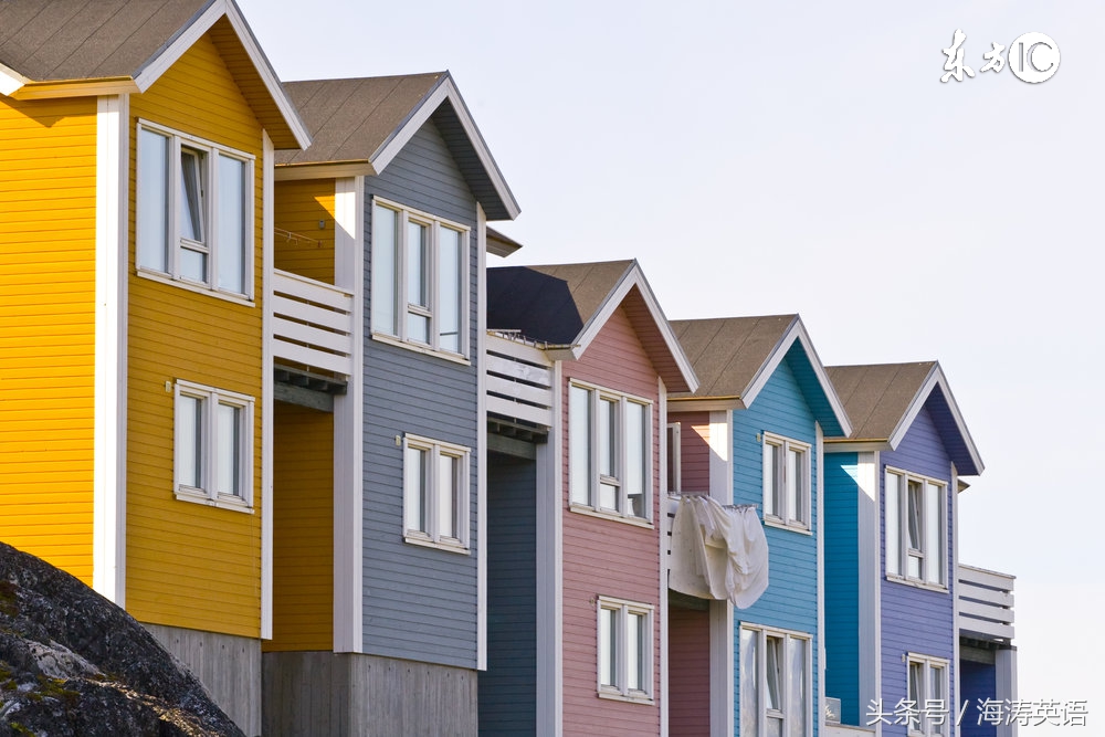 新概念英语第二册第23课一栋新的房子Anewhouse