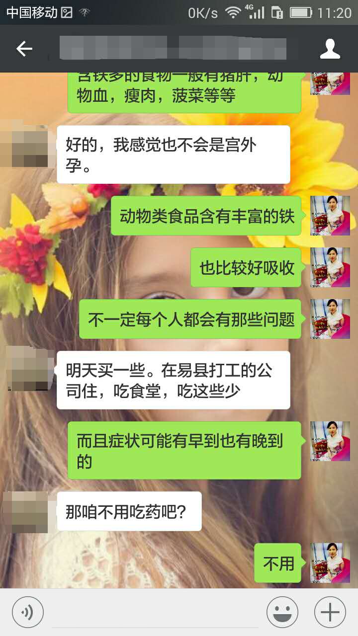 有关更年期如何保养得好的视频,更年期怎么保养抗衰