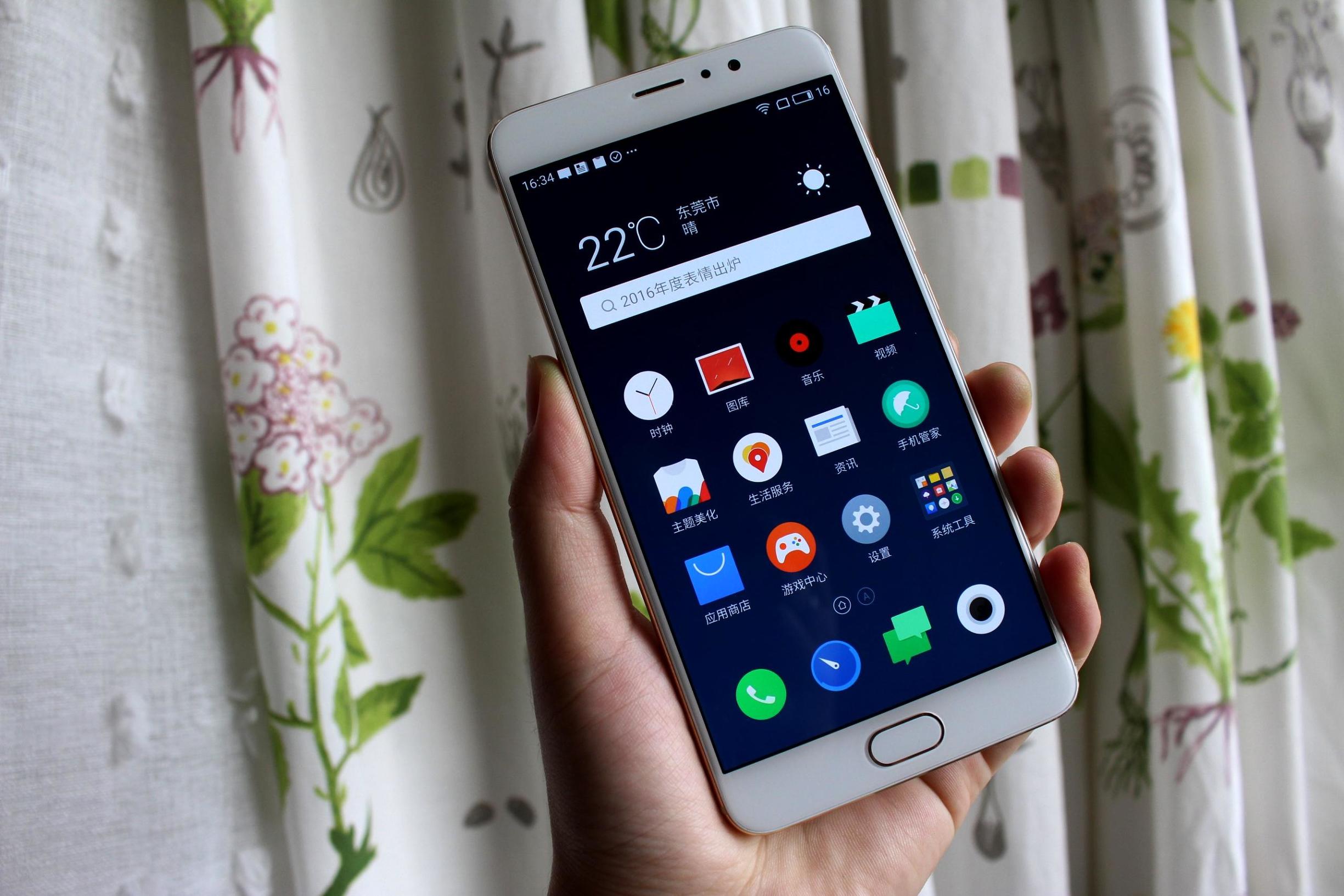 魅族pro6plus好不好,魅族pro6plus评测视频