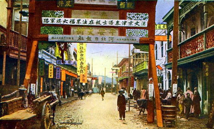 天津大师张寿臣,天津相声大师张寿臣