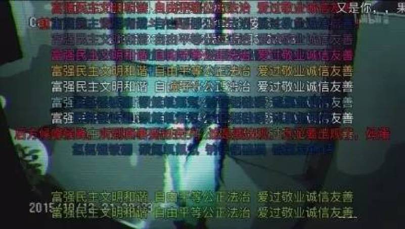 什么是二次元弹幕,弹幕刷屏二次元