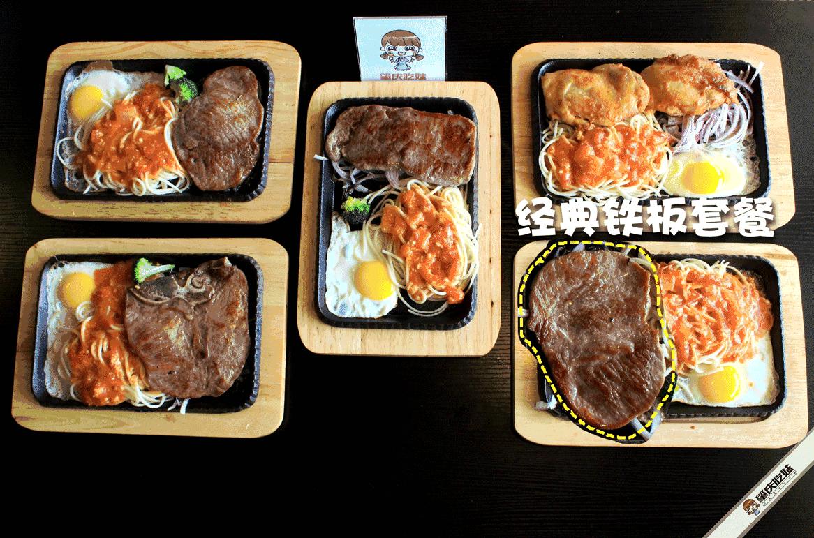 新年肇庆好吃的美食推荐,肇庆宵夜吃什么美食推荐