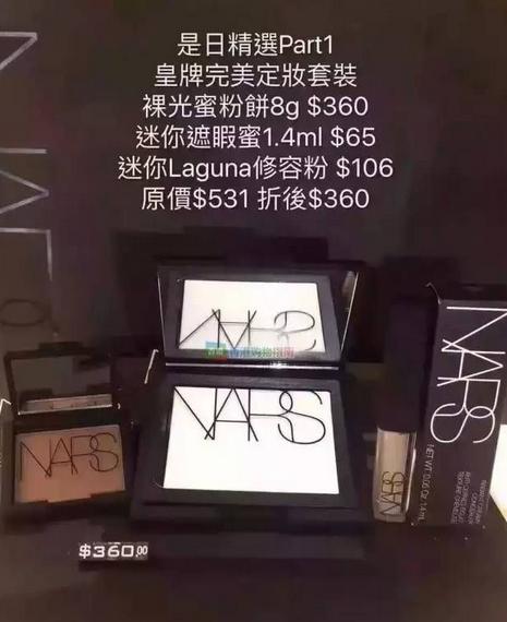 2014香港圣诞节购物打折攻略 (2021香港商场购物圣诞节)