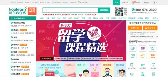 k12为什么是万亿市场,k12为什么能迅速崛起