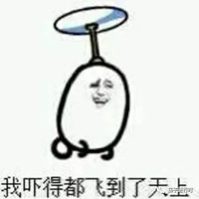 搞笑版│神一般的国家看战斗民族花式迎接圣诞节