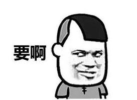 征服金牛座的最好方式,如何征服金牛座男