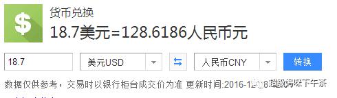 宝宝吸管保温杯最好,儿童保温吸管杯十大排名1到两岁