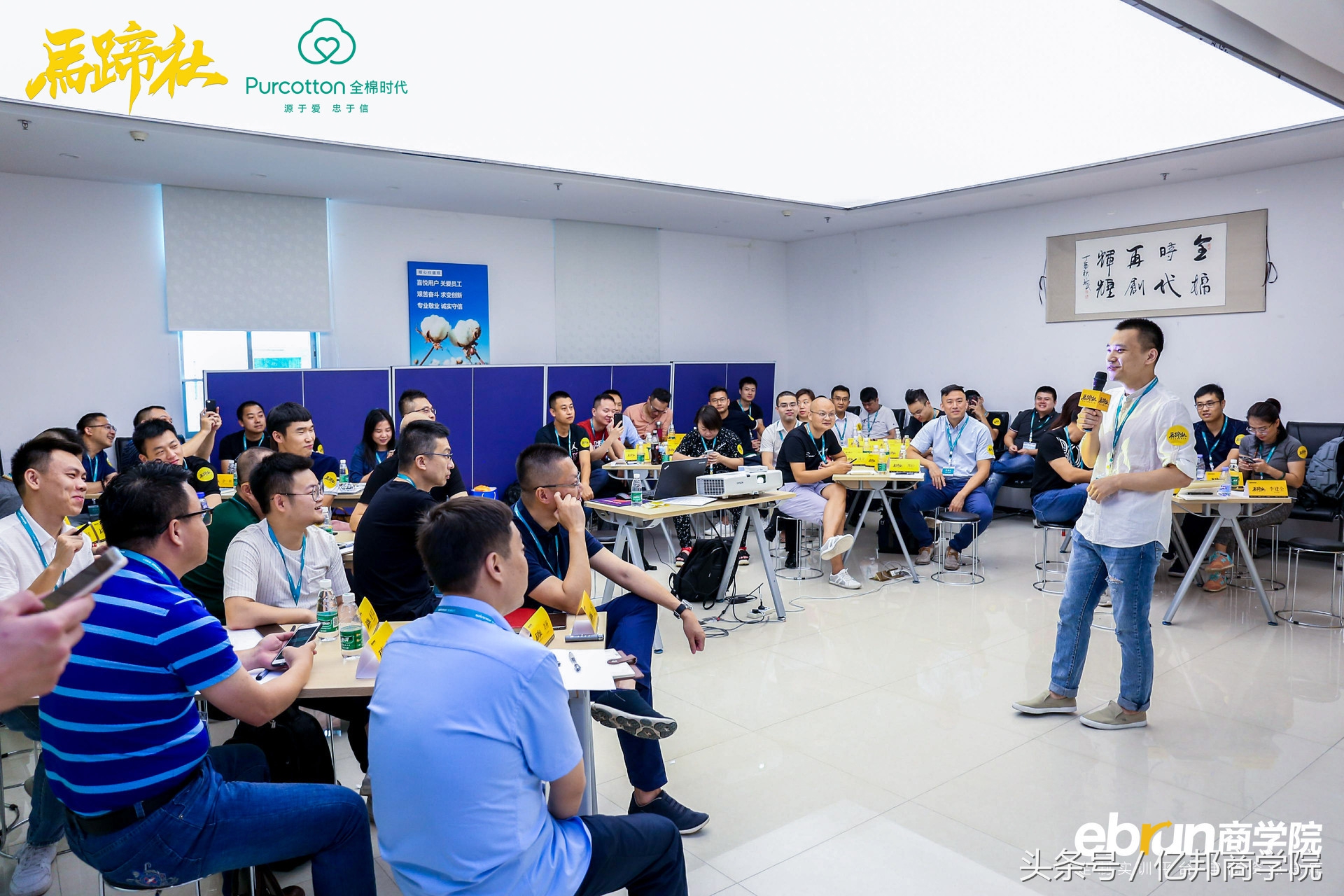 马蹄社2018游学课锦集｜这是一个怎样强悍的课程