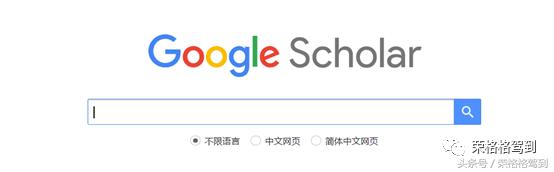 文献检索方法科研技能训练总结,科研新手必读一手搞定文献检索