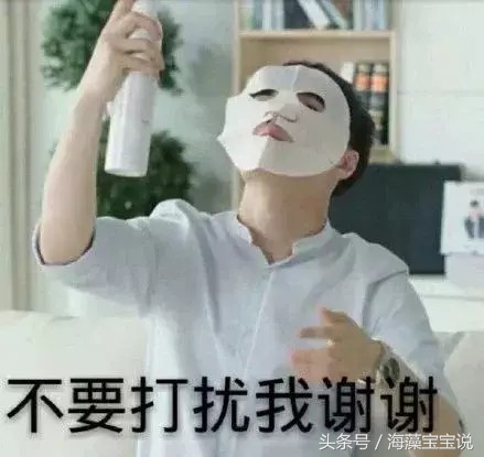 美白面膜推荐长期使用,省钱又实用的7款美白面膜