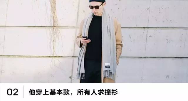 适合所有版型的裤子鞋子推荐,型格裤子