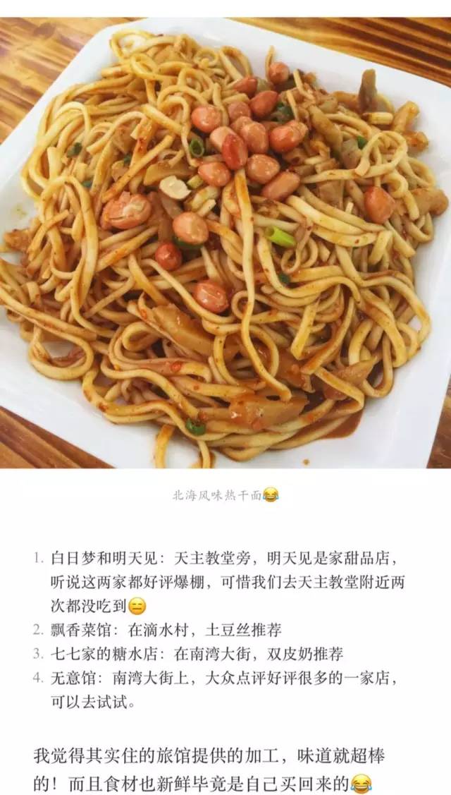 最全攻略实测揭秘不看后悔,攻略超详细