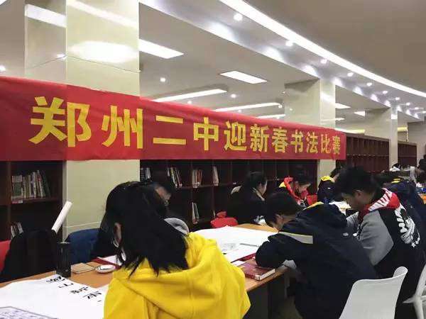 郑州教育新闻频道直播,郑州教育新闻发布会