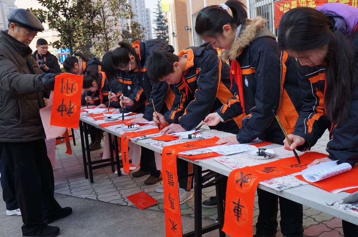 家门口的好学校系列,家门口的好学校苏州教育展