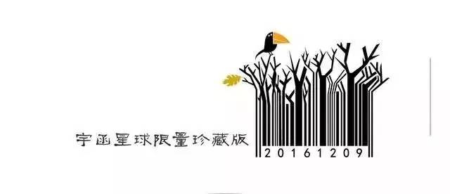 陈紫函戴向宇只因单身在一起剪辑,陈紫函戴向宇甜蜜日常