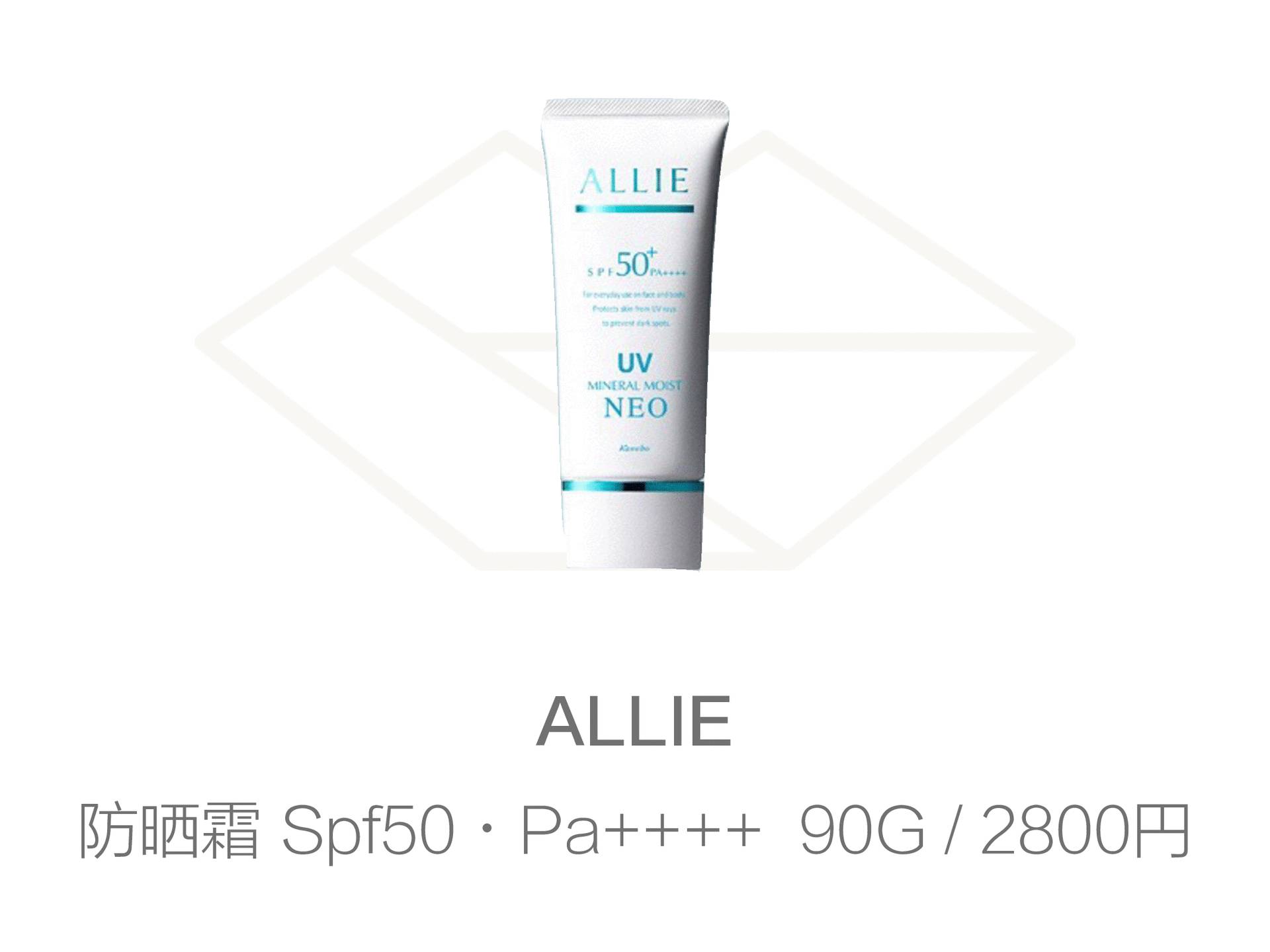 万元大牌面霜,万元面霜雅诗兰黛