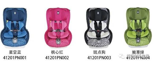 国产儿童安全座椅品牌十大排名 (全球十大儿童安全座椅)