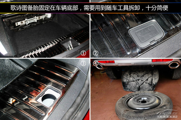 本田歌诗图隔音施工视频,2012款本田歌诗图隔音效果