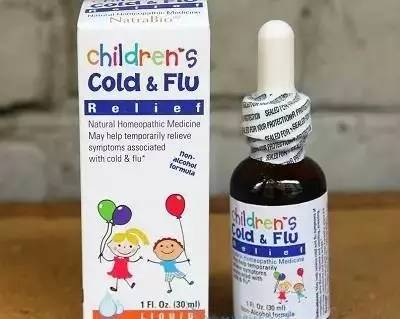 真相在此丨赶快检查下自家小药箱，那些漂洋过海来的海淘药，真的放心给孩子吃吗？