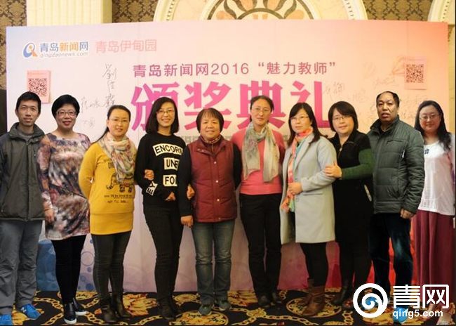 青岛五十三中学升学率,2023年青岛五十三中学升学率