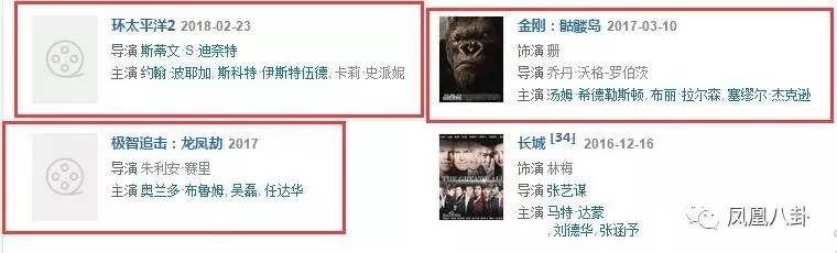 景甜直播洗脸用了什么,景甜素颜做直播