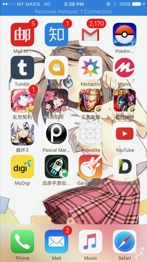 教你怎么做苹果铃声,怎么制作高质量的苹果铃声