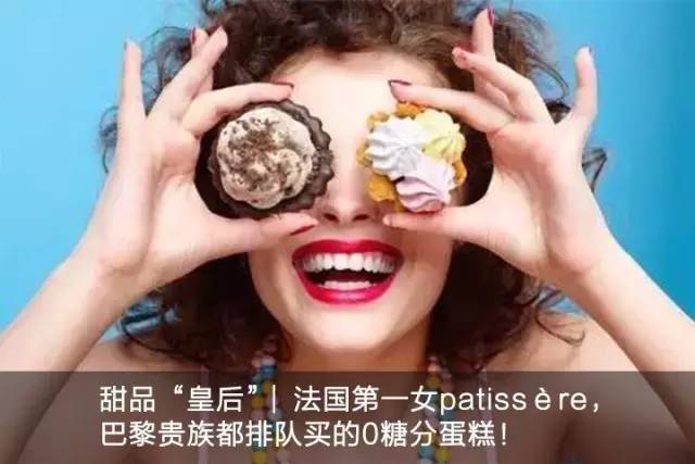 米其林顶级甜品,米其林餐厅甜品顶级