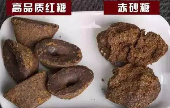 给她喝着赤砂糖泡水，还要她做着“红糖补血”的梦？