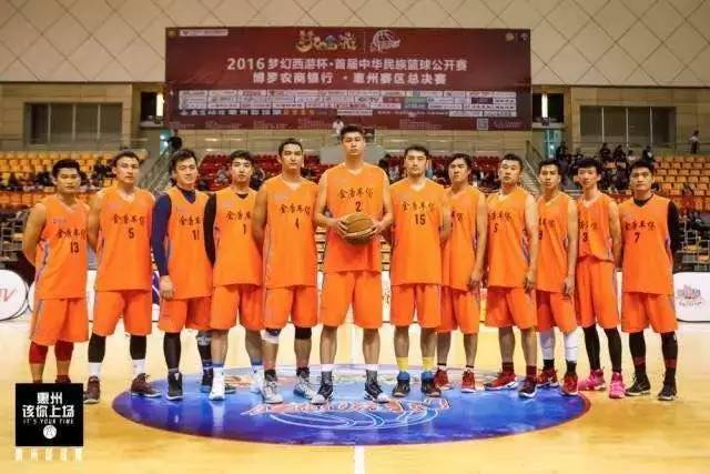 惠州篮球决赛惠阳,惠州篮球直播惠东vs惠阳