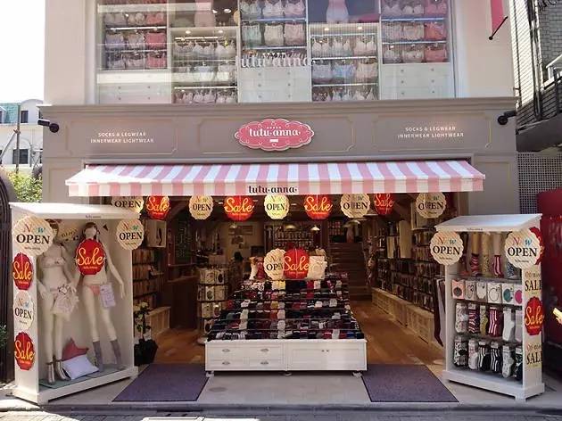 适合妈妈的秋裤,穿妈妈的秋裤行吗