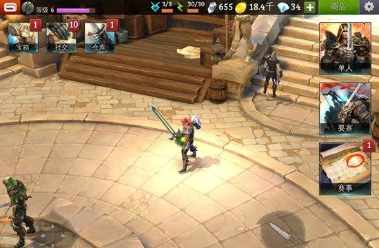 2016年度入围游戏,2016年的手游排行榜