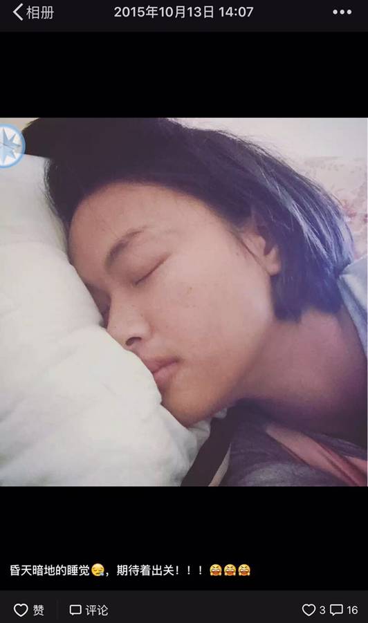 黑妹马拉松图片,马拉松黑妹