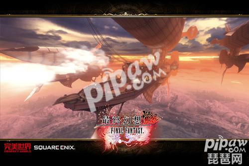 最终幻想怎么提高精炼度,最终幻想怎么提升人物等级