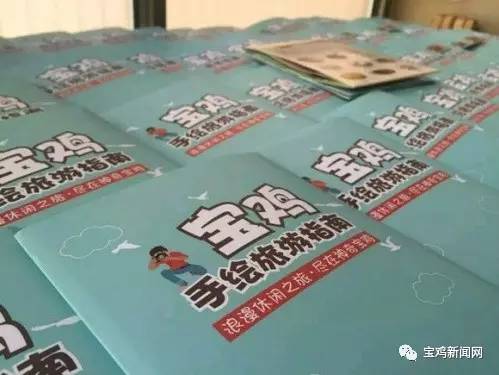 12月20号新闻,12月20日的新闻