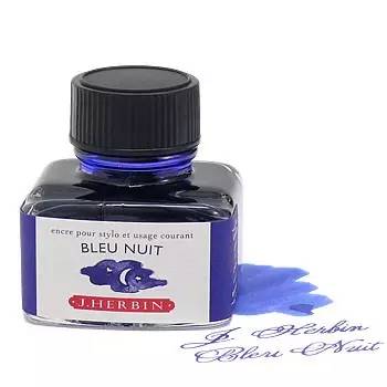 瀹夊埄骞村害鐩涗細,瀹夊埄澶т細鍗曞搧绾㈣壊