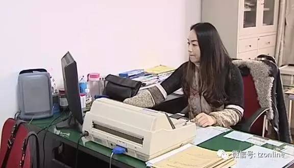 台州纳税百强,台州2019纳税排名