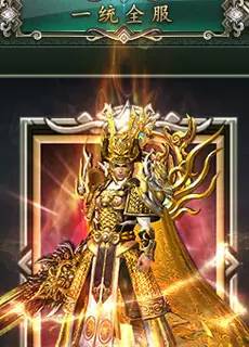 rpg角色扮演游戏是什么,最新网页游戏角色扮演游戏有哪些