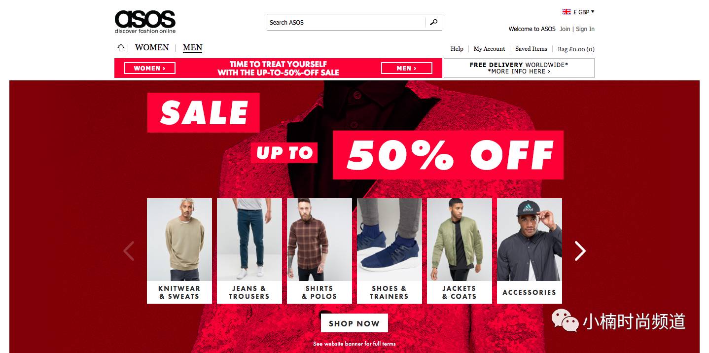 美国潮牌官方折扣,国外潮牌推荐便宜