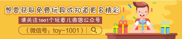风暴瓶预测天气图解,风暴瓶真的能预测天气吗