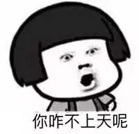 郑州速度！2条新地铁线下月开通，吃喝玩乐去哪儿都不愁