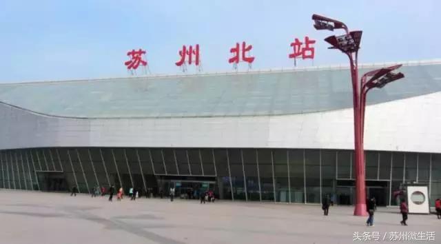 再过四天，苏州人将享有以下福利