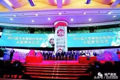 三桥新楼盘,三桥区最好的商业房